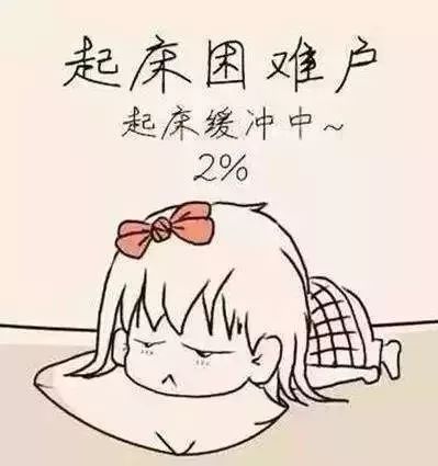 ����|����������ʲô�� 