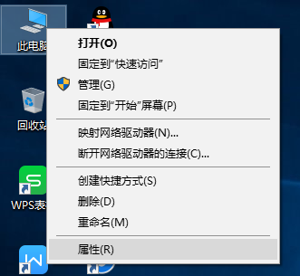 win10����ϵͳ��ν�ֹ�Զ���װ����